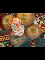 大中 サンふじ 6個