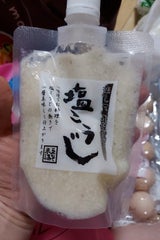 米五 塩こうじ袋 200g