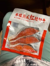 マルア 氷塩紅鮭切身 1P