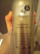 Agデオ24 Pスプレーセット プレミアムS付