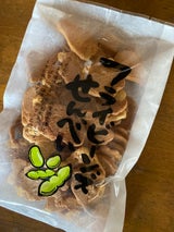 福岡 フライビーンズせんべい 80g