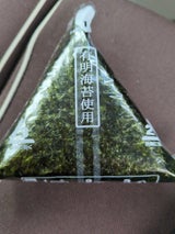 ハイデリカ おにぎり おかか