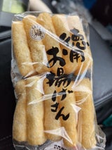 辻豆腐 徳用おあげさん 10枚