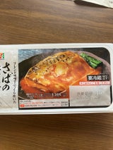 7P さばの味噌煮