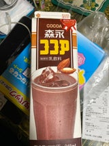 沖縄森永 ココア 946ml