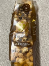 ホリ 北海道じゃがいもコロコロごぼう 170g