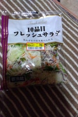 金正 10品目フレッシュサラダ 120g