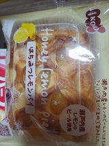 KOUBO はちみつレモンパイ 1個