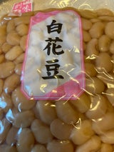 創味 白花豆 1kg
