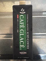 麻布タカノ 炭火焙煎有機アイスコーヒー無糖 1L