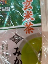宇治園 まっ茶入り玄米茶 みかど 150g
