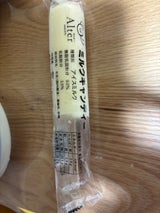 オルター ネージュミルクキャンディー 65ml