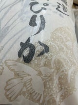 旭川 北海道産ゆめぴりか和紙 5kg