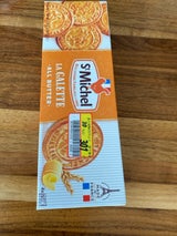 サンミッシェル ガレット 20枚