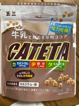 玉三 牛乳で飲むきな粉ココアCATETA 150g
