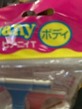 ピアニィ Tボディ用 3本