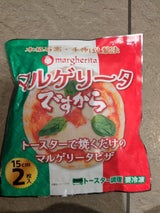 ジーエムピー 石窯焼きマルゲリータピザ 2枚