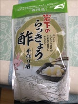 岩下食品 岩下のらっきょう酢 400ml