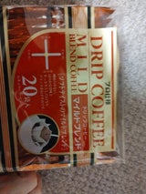 花正 ドリップコーヒーマイルドブレンド 20P