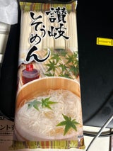 彩食工房 讃岐そうめん 250g