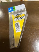 シンワ 曲尺 三寸法師 10×5cm