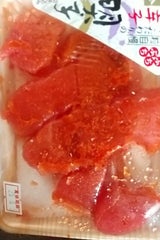 宮近 切小辛子明太子 120g