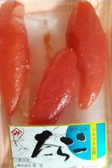 宮近 美人有色たらこ 100g