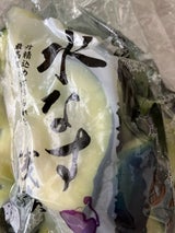 舟善 小茄子浅漬け 250g