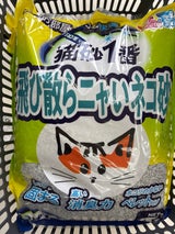 クニミネ 飛び散らニャいネコ砂 5l