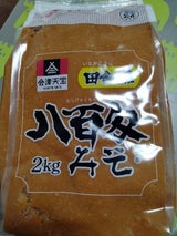 会津天宝醸造 八百匁みそ 2kg