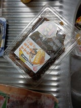 紅貴庵 わかめ煮竹の子 180g