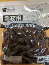 ふじっ子 茶福豆 500g