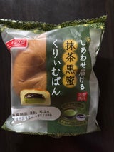 YKベーキング しあわせ届ける抹茶黒蜜くりぃむぱん
