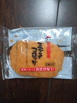 牛津 ミンチコロッケ 2枚