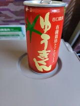 谷口農場 有機栽培トマトジュースゆうきくん 190