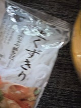 松音 生くずきり 200g