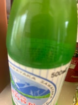 北陸ローヤル ロイヤルさわやか 500ml