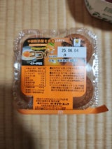 昭産 ココナ 4コ入り