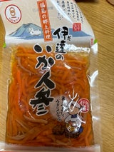菊甲 伊達のいか人参(国産 袋 140g