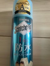 スコッチガード 防水スプレー 速効性 170ml（スリーエムジャパン）の