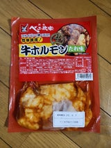 ジオラ 牛ホルモンたれ 170g