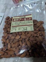 金鶴 素煎アーモンド 350g