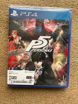 アトラス ペルソナ5(PS4)