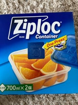 ジップロック コンテナー正方形700ml 2個