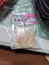 2-1アサヒスシシヨウガ        0000