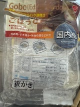 久世 国産ささがき 110g