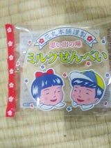 花丸本舗 みるくせんべい 7g