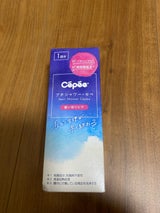 プチシャワー・セペ 120ml