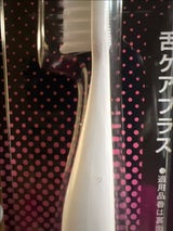 Panasonic 舌ケアブラシ EW0966-W