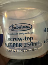 岩崎 スクリュートップ250 浅型